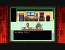 【初見実況】Undertaleを実況してみた【その11】