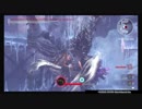 【GE3】狂気の鎖　パーフェクト