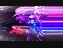 Dragon Marked for Death Animated Trailer Ver. B  イメージ映像・バージョンB