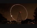 2019年02月05日2枠目　ディ◯ニーシーの向こう側があるらしい