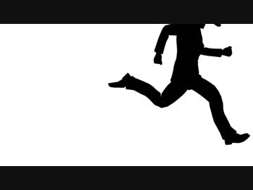 【UTAU式人力＆MMD】走れ【ばあちゃる】