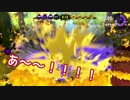【A3!】イカ界でモテを研究する part1【偽実況】