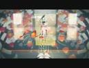 【朱音イナリcover】乙女解剖×バレリーコ【VOCAMASH】