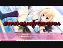 エロゲ実況「ラズベリーキューブ」5話