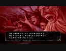【真流行り神】地方民あかりが都市伝説に挑むpart48(パンデミック編)【VOICEROID+ゆっくり】