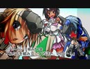 第1回FAガールパチ組みオフ会「私たちを組み立ててください、マスター！」