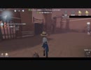 【第五人格】初心者ワンコはエマちゃんで椅子を壊しながら生き延びたいらしいｐａｒｔ22【一般クオリティ’ｓ】