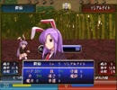 【実況】プレイスキルの下手な自分が東方ちぇむぶれむを実況プレイpart7
