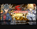 ギャル蟹決闘TF6　第１匹