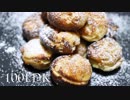 男二人がタコ焼き器で一口チーズケーキ作った。