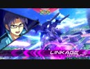 [EXVS2]ライトニングガンダムFB修正後（シャフ）