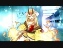 【Fate/Grand Order】 あまいもの [茨木童子] 【Valentine2019】