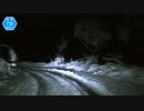 雪の長尾峠