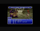 FF初心者へっぽこアベルのFFツアー第1回（ファイナルファンタジー）13