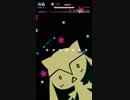 【GROOVE COASTER 4】Nyanyanyanyanyanyanya! (EXTRA・譜面確認・PP使用)