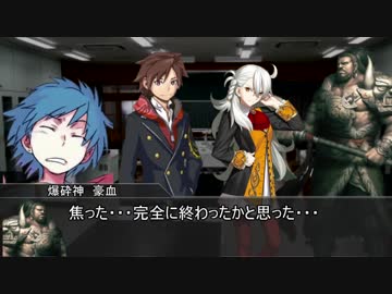 【クトゥルフ神話TRPG】つはもの達の「ネームレス・カルト」part15【リプレイ】
