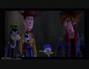 【KH3】キングダムハーツの世界を謳歌する part14【キングダムハーツ3】