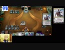 【MTGアリーナ】鉄血アリーナpart3, マクギリスのエスパーコントロール