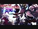 【MHW】狩猟笛MADを作ろう♪～スタミナ消費軽減編～【実況】