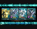VOICEROID実況 イタコ姉さまがつけてくれるシャッフル日誌 Part3