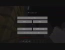 【作業用】マインクラフト脱出マップ誰もいない街1