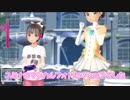 【ユミナがユミナをフォトセッション】マジカルユミナの今日もお兄ちゃんねる♪#20　2019年2月7日