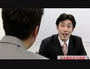 人を怒らせる備長炭