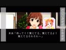 いいパロ作ろう鎌倉ディウス