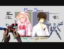 【旋光の輪舞】2019年2月2日センコロRev.X対戦会04【Senko no Ronde】
