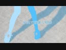 【結月ゆかり】単純で複雑な模様【オリジナル】