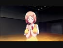 【実況】舞台の上には、ヒロインがいる―『BRAVA!!』 第13公演