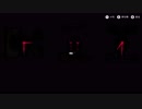 ：D 返校【実況】4話
