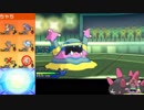 【ポケモンUSM】ムックヤーティでレート実況ですぞｗｗｗ【ヤトヤトン】