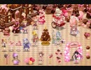 【FKG】　ハートチョコレートランド庭園