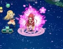 【FKG】　ダンスに攻撃モーションを重ねる