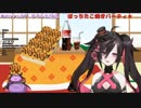 同僚のタコパ中にう○こ漏らす系VTuber