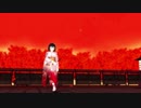 【MMD花騎士】マンリョウで紅一葉【1080P】