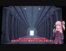 【FGOAC】アーケードにドハマりしてる琴葉茜のゲーム実況 その２