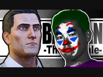 アーカムの子供達レイプ！闇夜の騎士と化した社長.mp2 -Bruce Wayne-