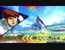 ファ！？ムロ・ゲイ.νgundam