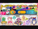 太鼓さん次郎　3・SUN・SAMBA　No.1464[60FPS]