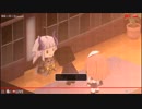 【MAOtube】ここは私が楽しむから！！　[Part31]