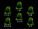 【実況】GBC版ウィザードリィやってみた　Part16【WIZ1】