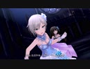 デレステ 限定SSR 双翼の独奏歌 MV(ドットバイドット1080p60 350DPI)