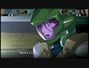 スーパーロボット大戦Vを実況プレイするわよ　第13話①