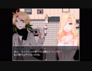 [Untitled works]　聖女マーガレット　 [Part22]