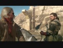 【MGSV:TPP】琴葉姉妹が練習にメタルギア【VOICEROID実況】