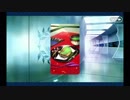 バレンタイン2019 源頼光