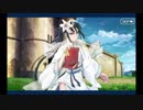 バレンタイン2019 荊軻