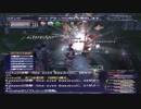 カッパのFF11生活854　カンパニエ2019　【実況】